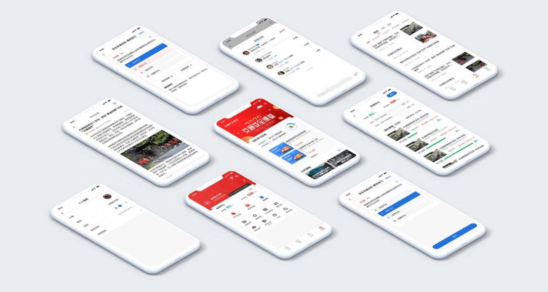 APP开发定制购物商城直播教育物联网